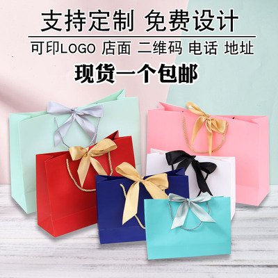 现货纸袋定做服装化妆品logo印刷