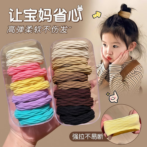 多巴胺头绳女高颜值高弹力发圈