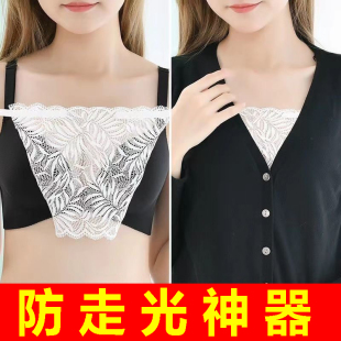 V领防走光神器一片式 抹胸女蕾丝性感打底无痕内衣遮胸布胸挡夏季
