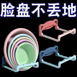 可折叠壁挂脸盆架卫生间免打孔置物架浴室厕所洗澡脚盆收纳沥水架