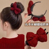 2025新年红色蝴蝶结丸子头抓夹女新年高马尾盘发神器发夹可爱头饰