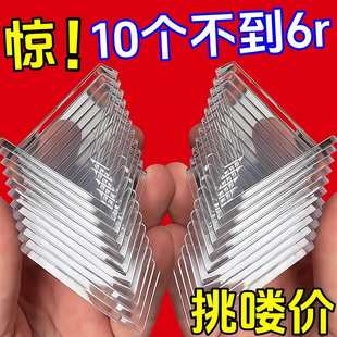 吧唧展示架硬币谷子展示托奖牌支架底座三角钱币收藏架子谷美摆件
