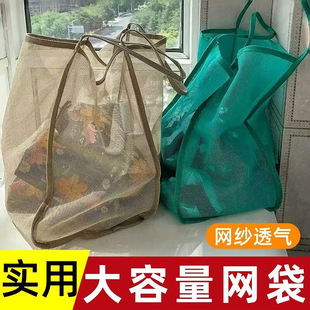儿童沙滩玩具收纳袋大容量网兜游泳户外海边玩沙工具ins包网纱包