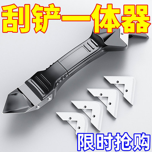 玻璃胶美缝刮胶抹胶工具铲胶神器