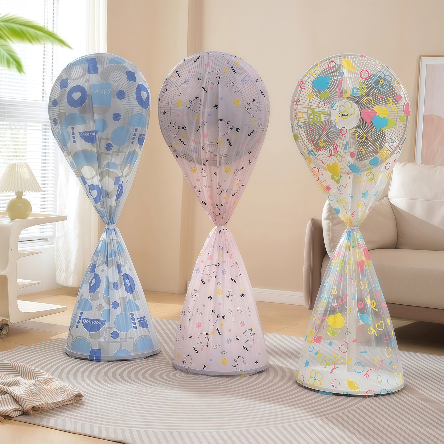 电风扇罩子防尘罩电扇保护套通用