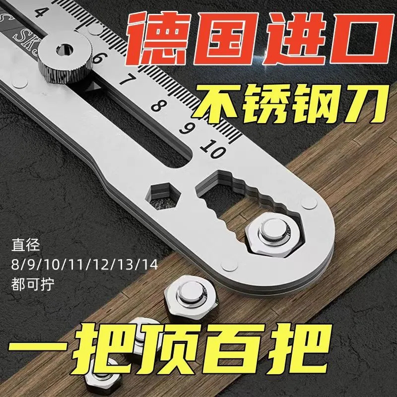 多功能不锈钢美工刀重型全钢刀具