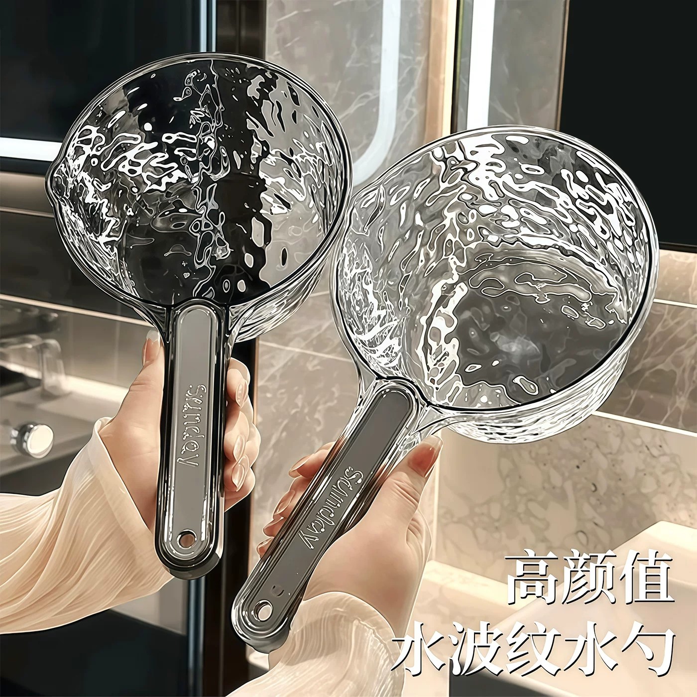 家用厨房水瓢摔不破加深加厚长柄
