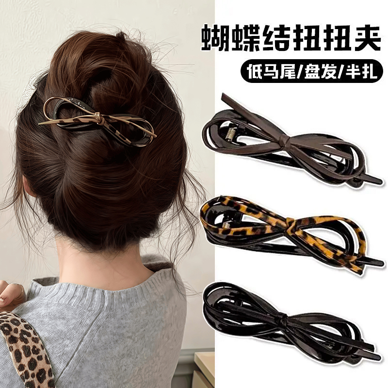 气质皮质蝴蝶结发夹豹纹扭扭夹