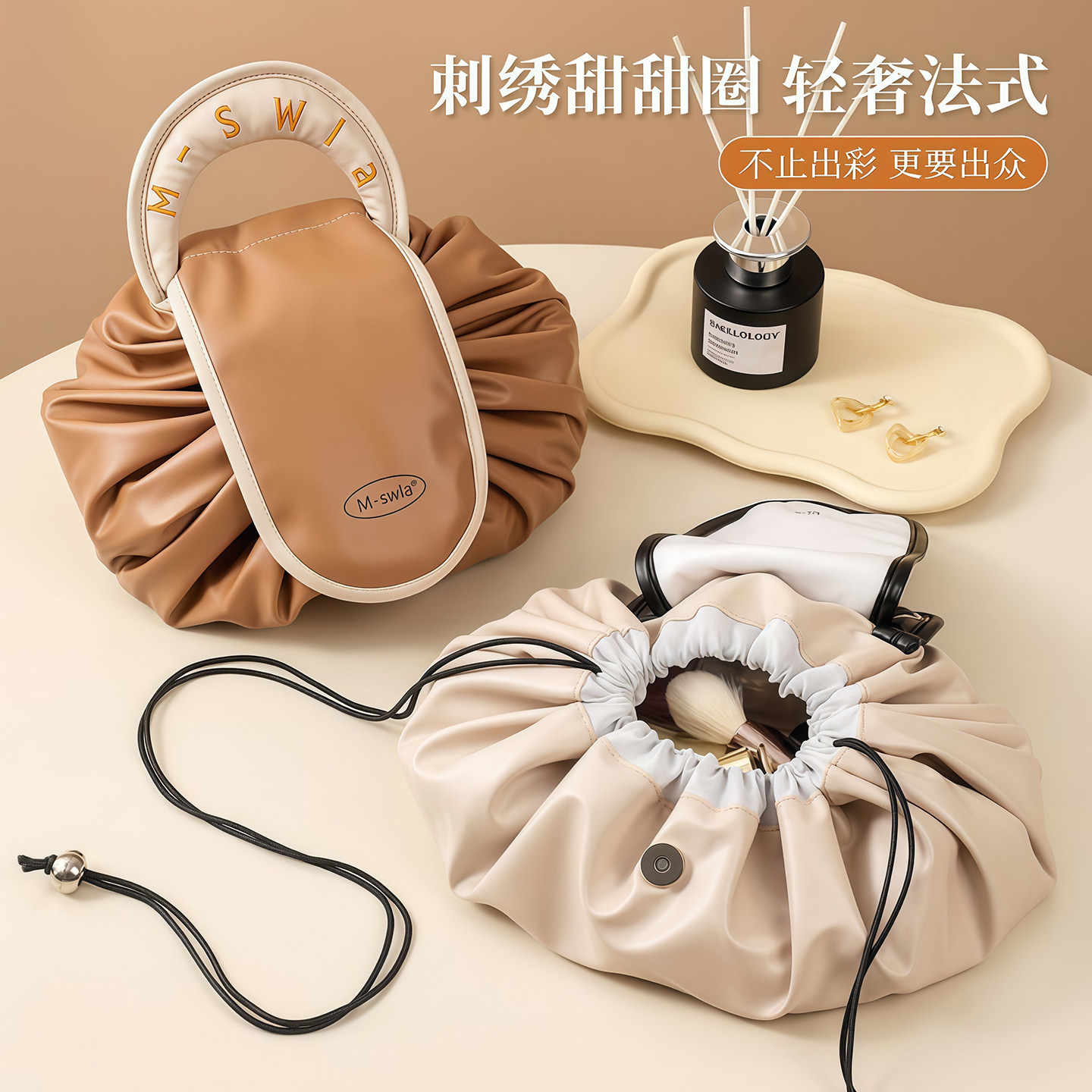 懒人化妆包大容量防水收纳包