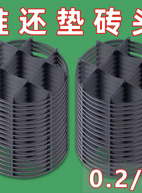 防烂根托盘花盆底部垫高底座垫脚架子托架通风透气花盆垫高防积水