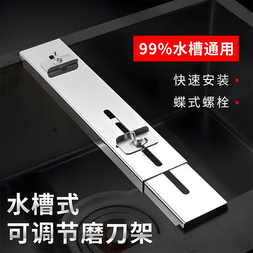 磨刀石家用菜刀厨房开刃双面粗细