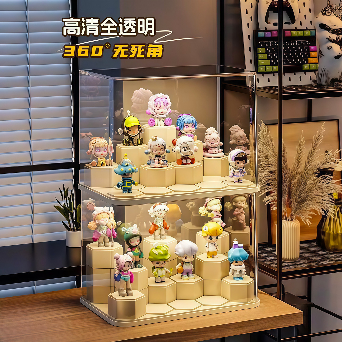 手办展示架收纳透明防尘盒亚克力