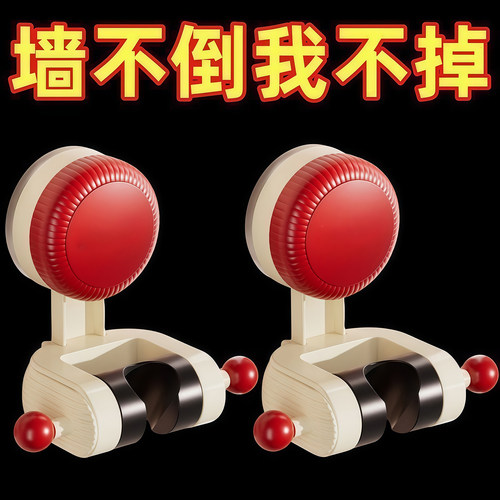 可移动吸盘花洒支架淋浴固定神器