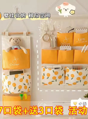 布艺门厅玄关挂式杂物收纳袋宿舍挂袋墙挂式整理神器手机置物挂兜
