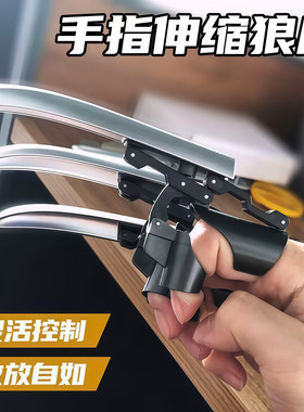 机械狼爪可伸缩金刚狼爪娱乐玩具