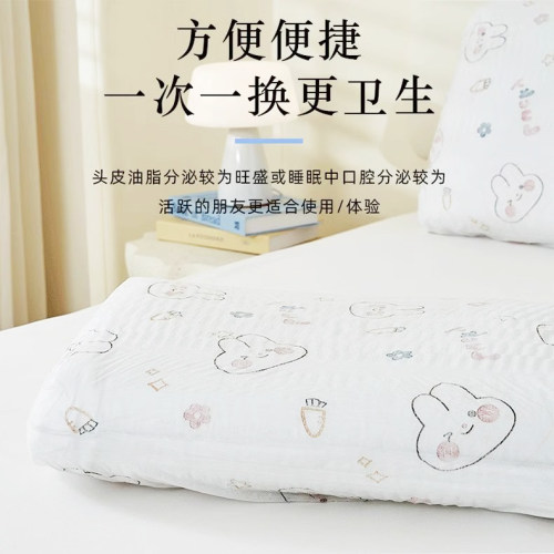 一次性枕套旅行枕巾枕头套床上用
