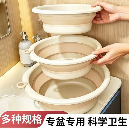 可折叠洗脸盆学生宿舍便携式户外旅行婴儿塑料脸盆家用洗菜洗衣盆