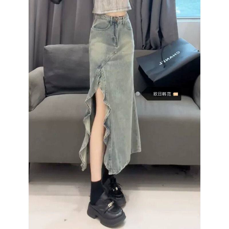 大码美式高街不规则鱼尾半身裙女夏季新款高腰显瘦做旧色a字长裙