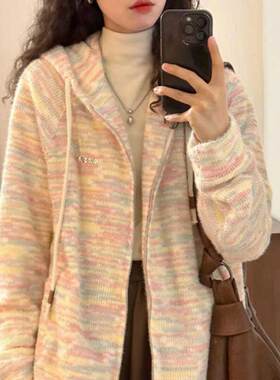 又甜又辣彩色条纹针织开衫毛衣女秋冬季日系甜美可爱外搭连帽外套