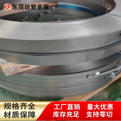 Q235钢板SECC SPCC SGCC无花 有花镀锌板电解板卷料激光 分条加工