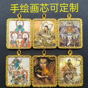 金色道家唐卡盒三清挂件雷祖太极八卦吊坠白鹤童子赵公明雷祖挂饰