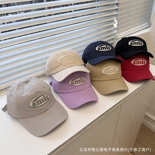 emis棒球帽韩国ins遮阳大帽檐棒球帽女休闲刺绣百搭软顶帽子男款