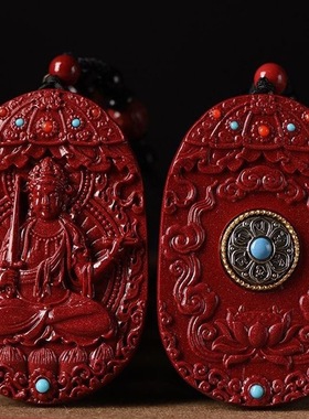 朱砂本命佛吊坠八大守护神转轮镶嵌吊坠属龙朱砂批发男女款低含量