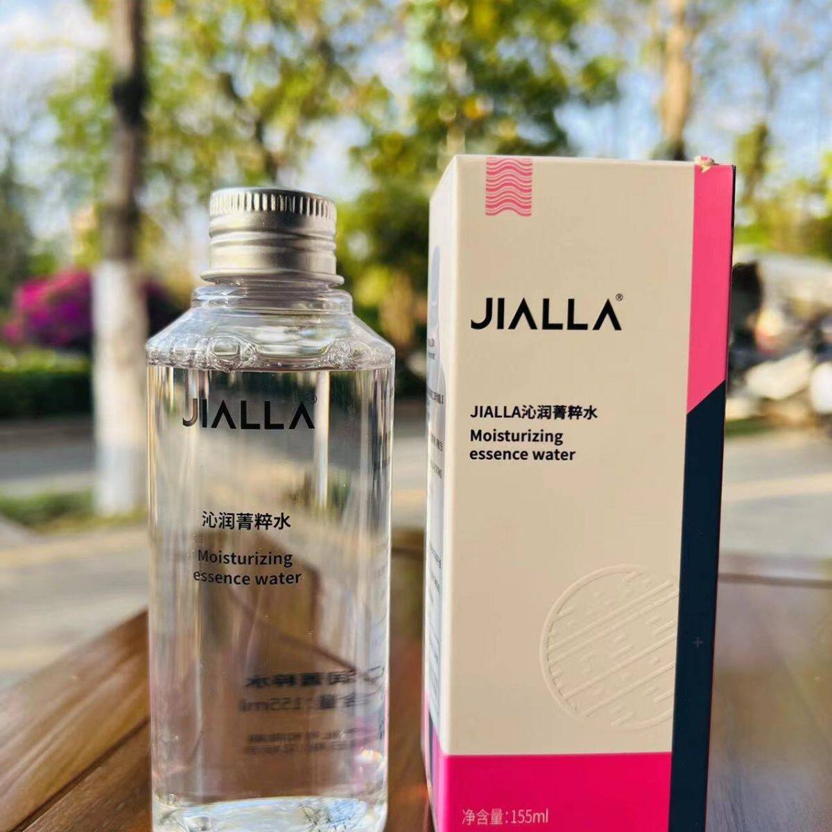 简啦啦金盏花淡班紧，致控油收缩毛孔抗老提亮爽肤水深层补水面霜,美容护肤/美体/精油,面部护理套装,淘宝优惠券,粉丝福利购,淘宝优惠卷