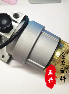 挖掘机配件三一SANY215-10 款手油泵带油水分离器总成 油水滤