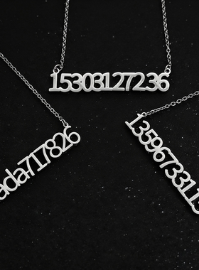 直播引流项链个性微信号手机号