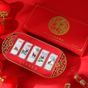 马年贺岁纪念999纯银摆件套装公司定制团购银条收藏纪念礼品