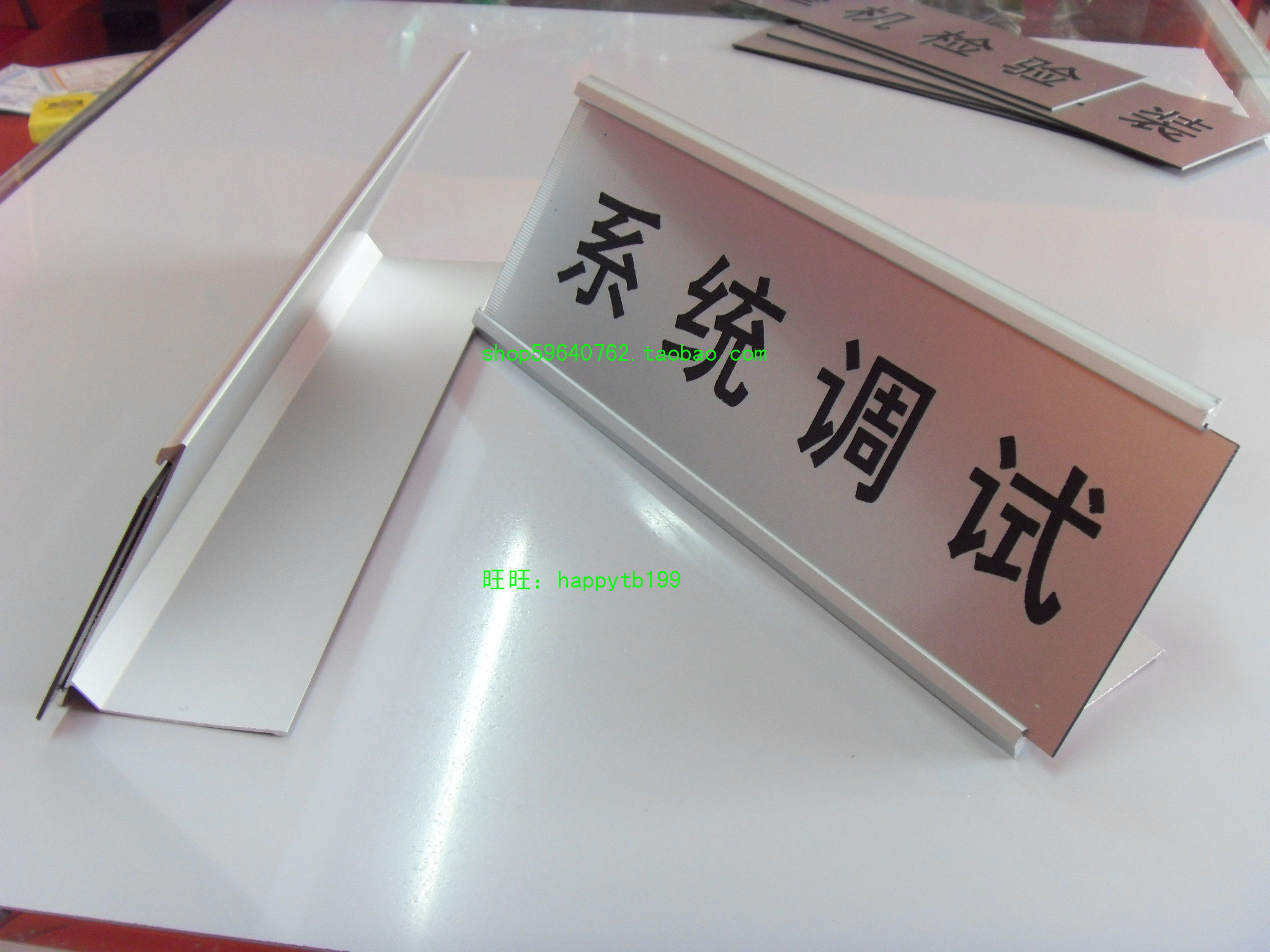 L型插卡指示牌铝合金卡槽插双色板雕刻座位牌咨询牌单面桌牌定制