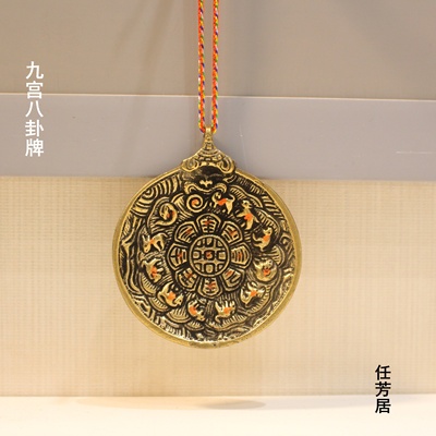 任芳居楼梯路冲电梯铜