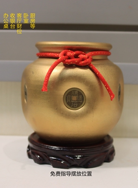 芳禾居招财家庭办公室台湾