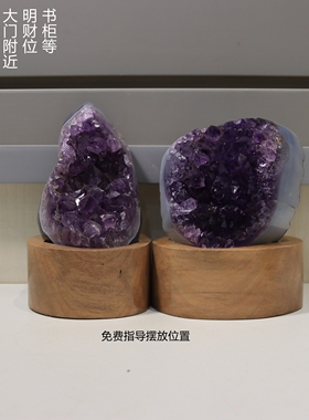 芳禾居水晶办公桌右手边