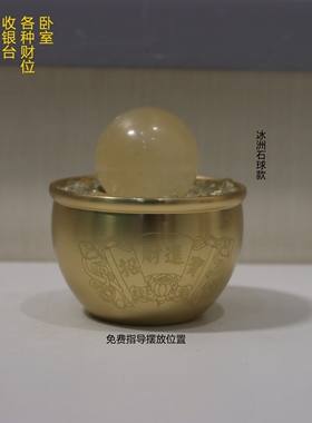 天然黄铜百福铜缸摆件