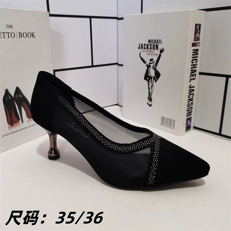 外贸真皮断码女鞋夏季高跟休闲鞋时尚百搭浅口透气单鞋特价清仓,女鞋,浅口单鞋,淘宝优惠券,粉丝福利购,淘宝优惠卷