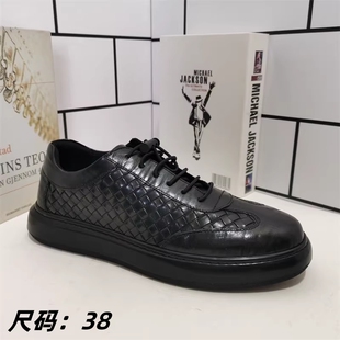 外贸真皮断码男鞋平底松紧带休闲皮鞋透气牛皮单鞋特价清仓处理