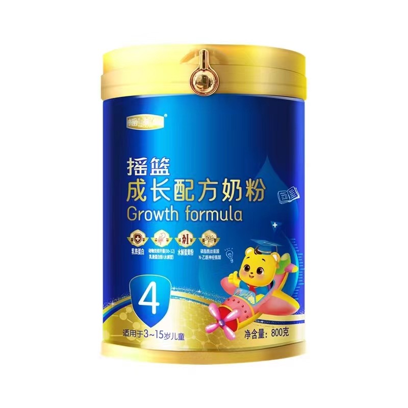 摇篮儿童成长配方奶粉4段适用于3-15岁儿童大摇篮金摇篮4段800克,婴童奶粉,婴幼儿牛奶粉,淘宝优惠券,粉丝福利购,淘宝优惠卷