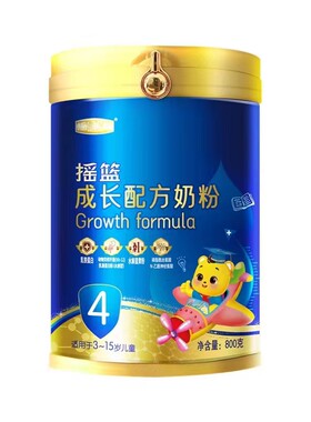 摇篮儿童成长配方奶粉4段适用于3-15岁儿童大摇篮金摇篮4段800克