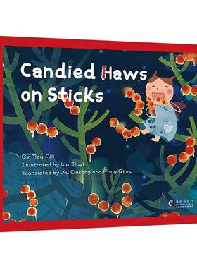 Candied haws on sticks  儿童读物书籍