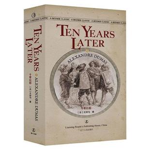 Ten later大仲马普通大众英语语言读物长篇小说法国近代中小学教辅书籍 years