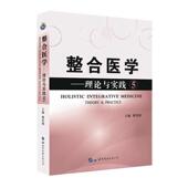 现代农业生产实用技术问答平邓红军黎纯斌 林业书籍 现代农业农业技术基本知识农业