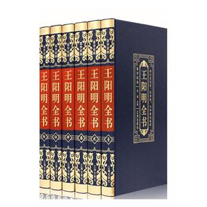 全书9787545152531 宋涛辽海出版社哲学宗教 书籍