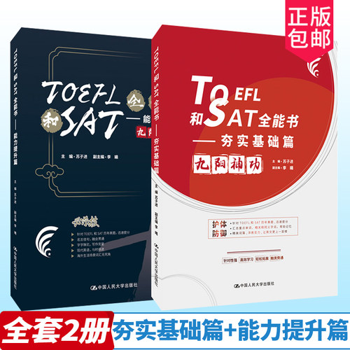 天猫商城！！ 正版保证！！ 放心购买！！