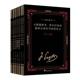 中外文稀有版 终结 本文献 全7册 政治书籍 弗里德里希·恩格斯 路德维希·费尔巴哈和德国古典哲学