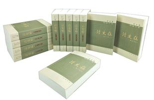 中华书局出版 清史稿简体横排本平装 以纪传体正史体裁记录中国最后一个王朝 赵尔巽等撰 全套十二册