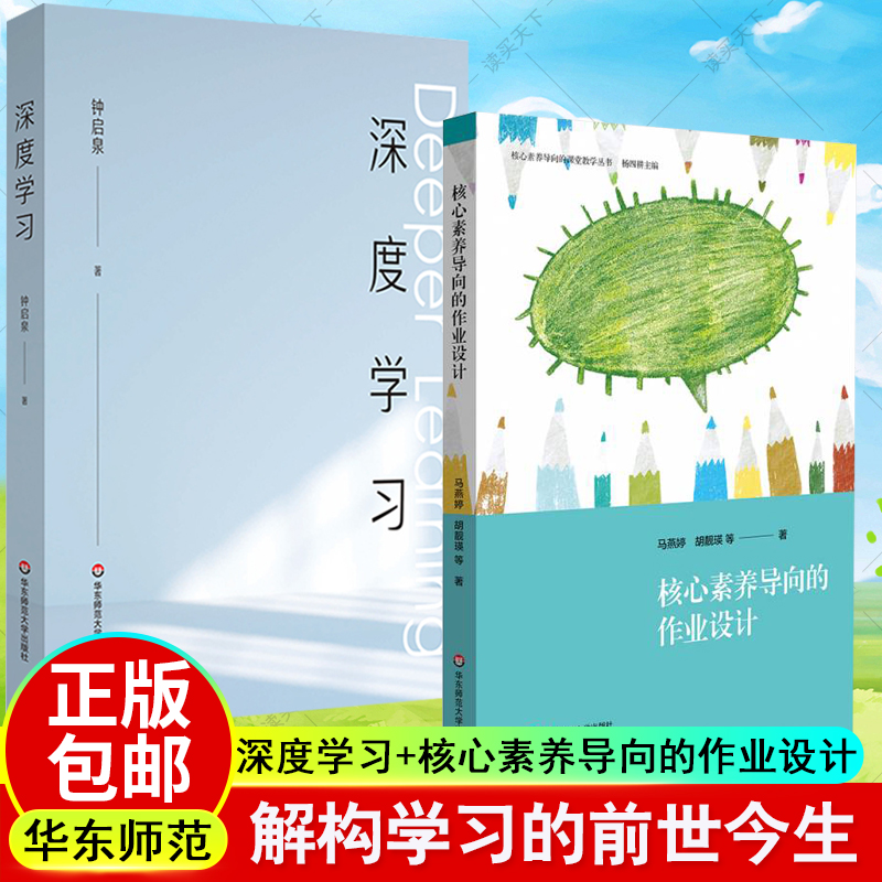 天猫商城！！ 正版保证！！ 放心购买！！