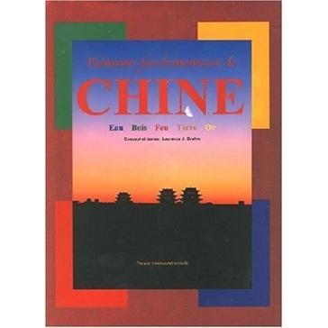 CHINE(中国)  书 龙安志 9787508500904 历史 书籍