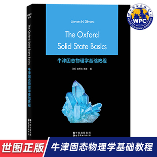State 世图正版 Oxford Basics 世界图书出版 英文版 9787523212950 牛津固态物理学基础教程 有限公司 The 固态物理学 Solid